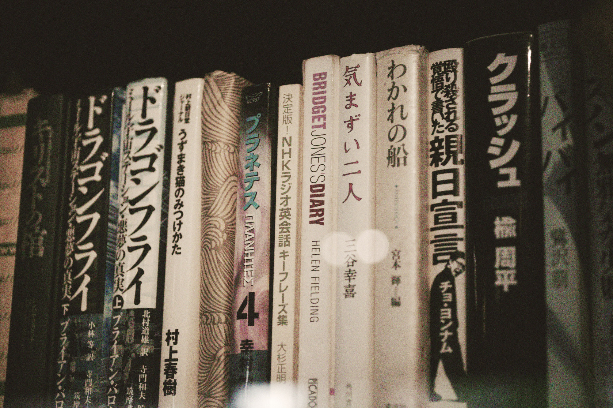 Фото Tandjung Sari Hotel