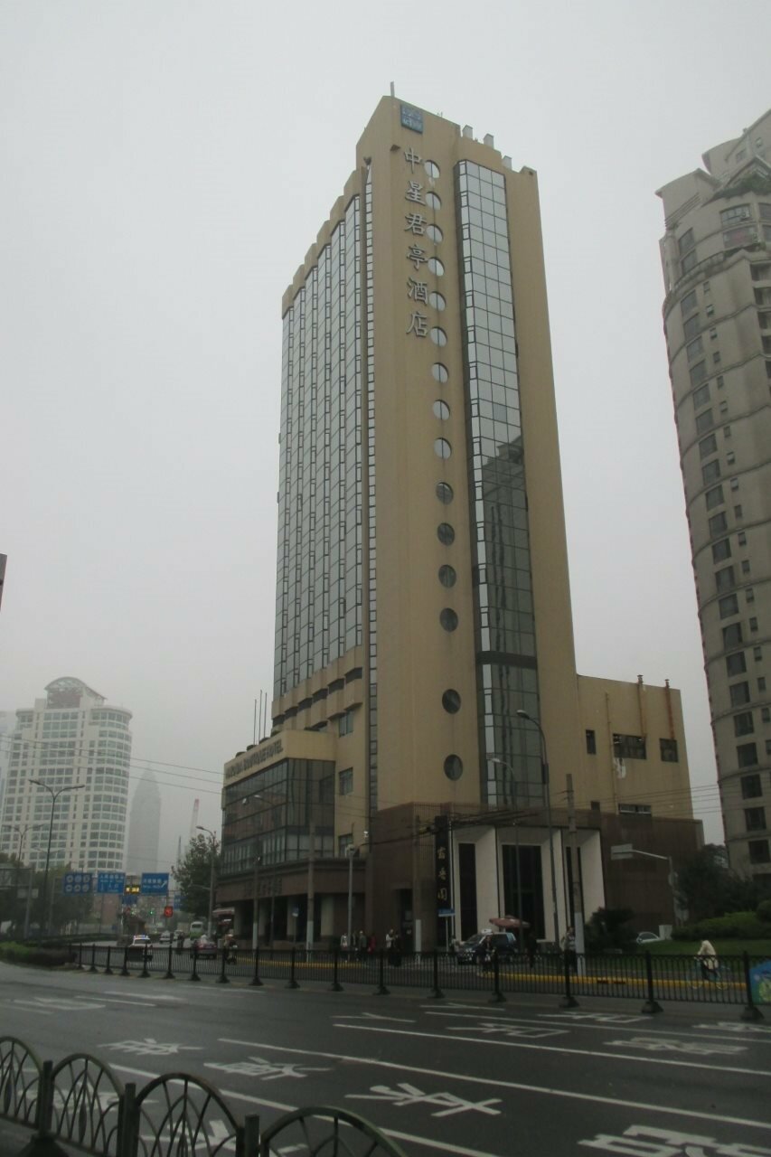 Фото Ssaw Boutique Hotel Shanghai Bund
