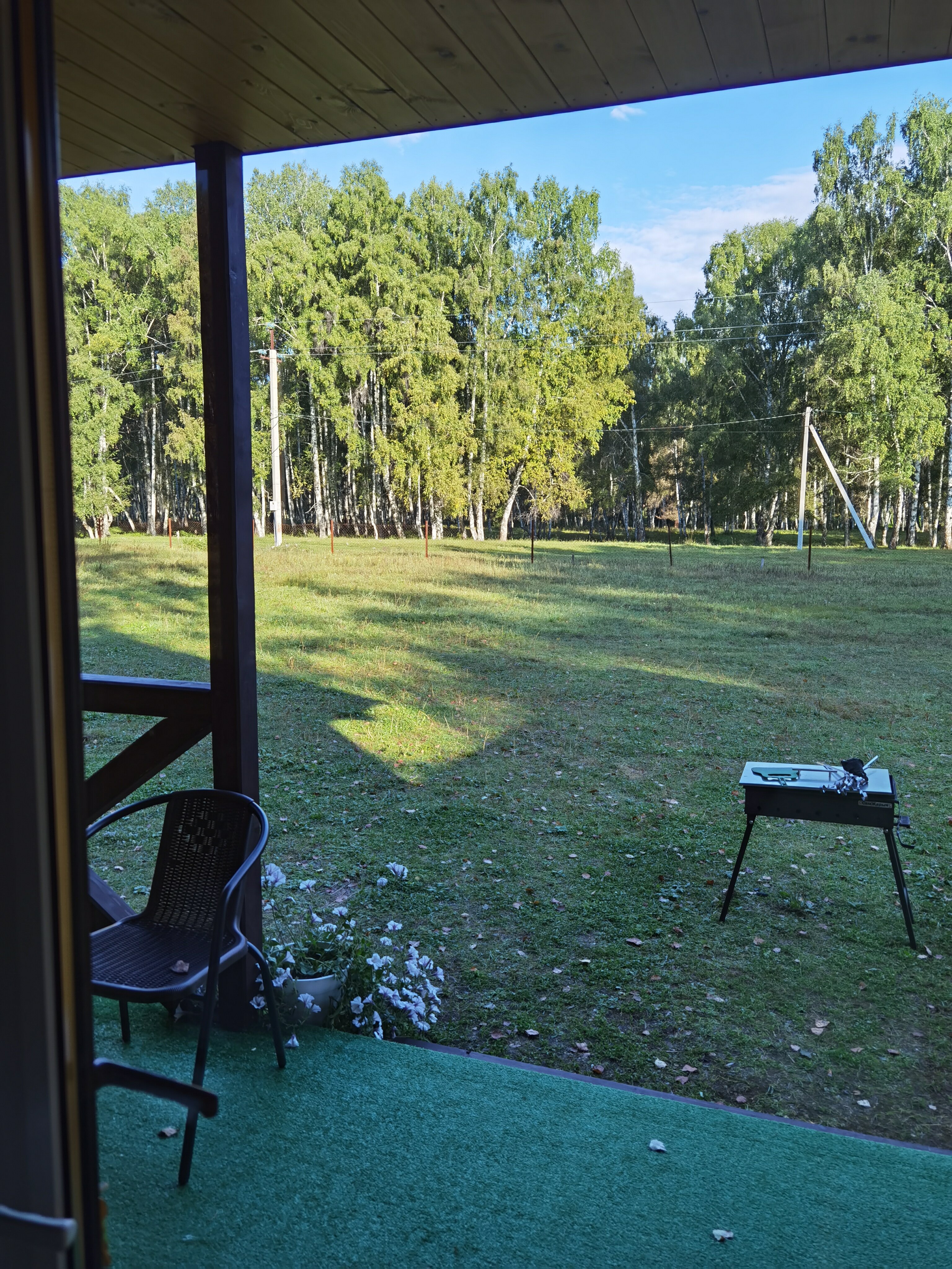 Фото Усадьба Красава