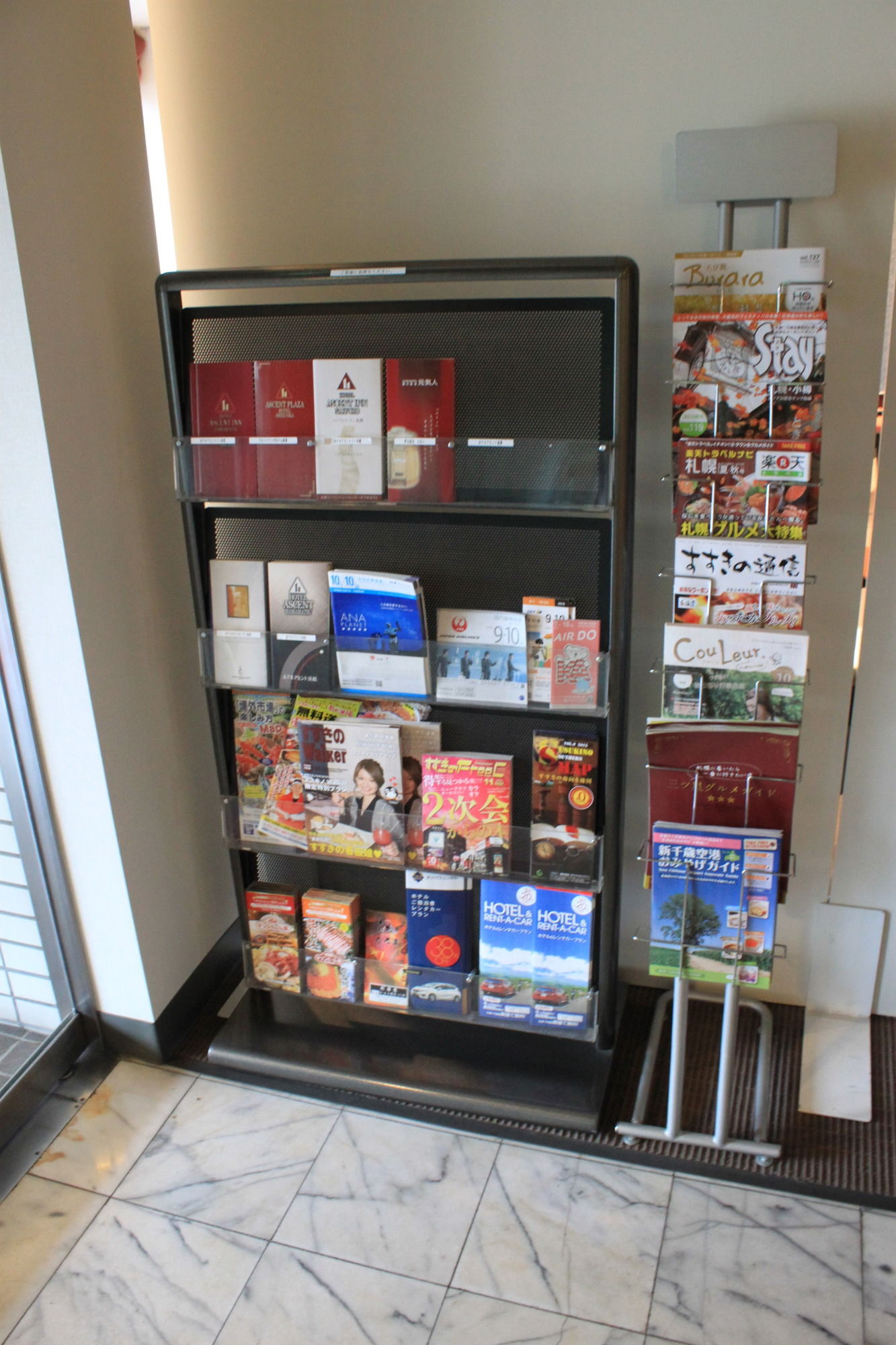 Фото Hamilton Sapporo