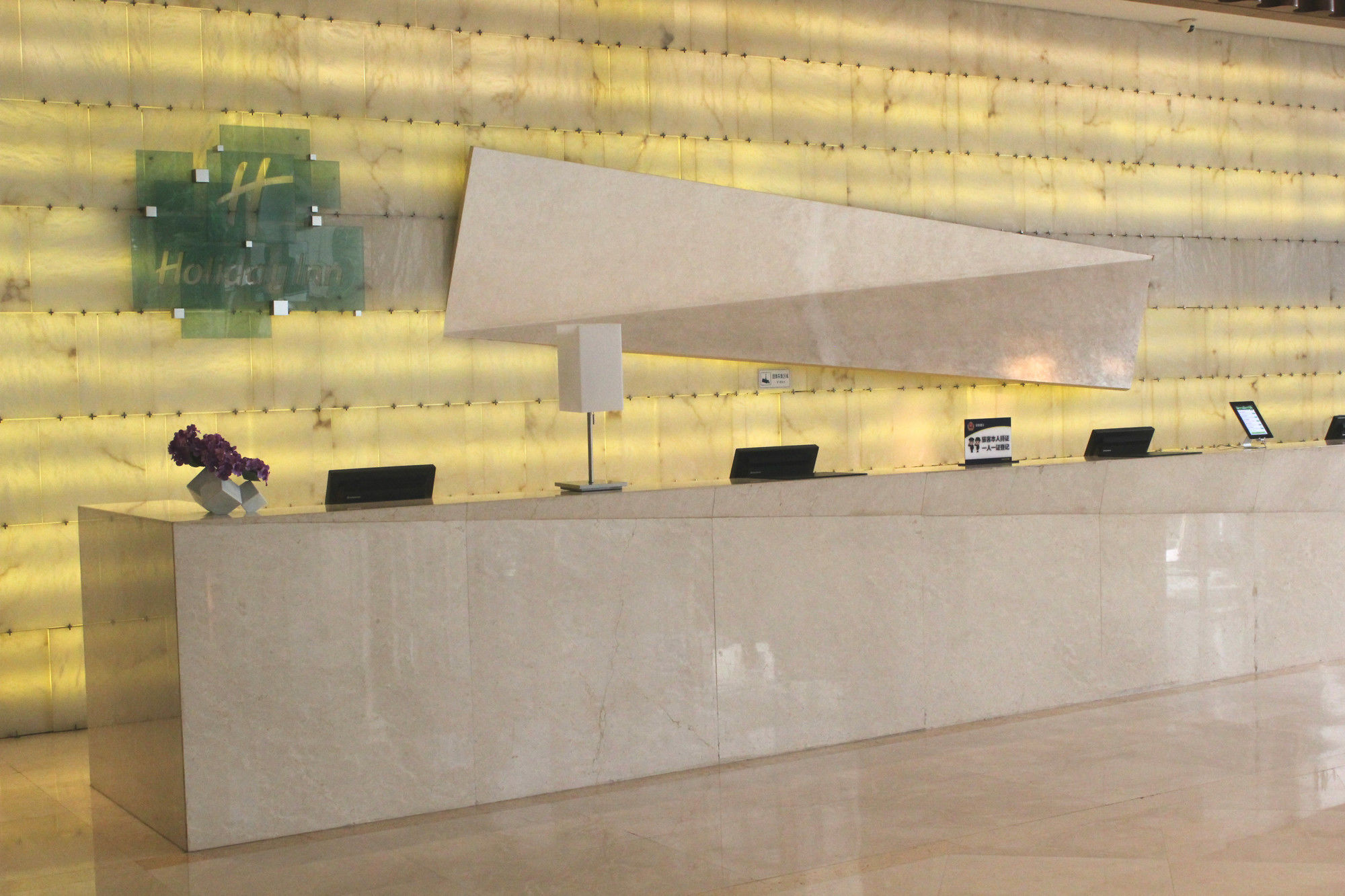 Фото Holiday Inn Beijing Focus Square