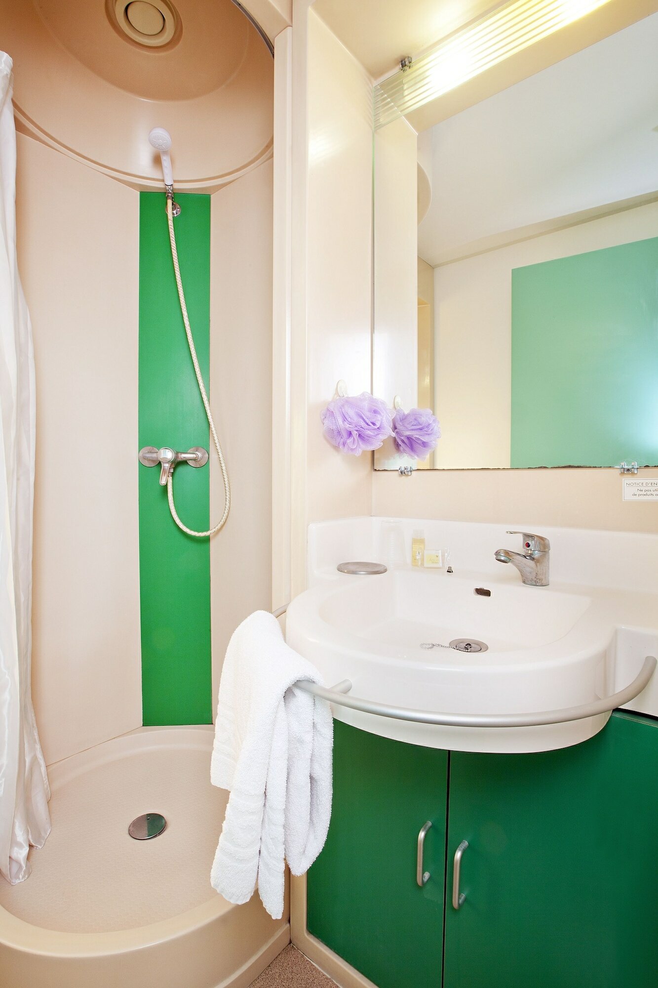 Фото Cerise Nantes La Beaujoire