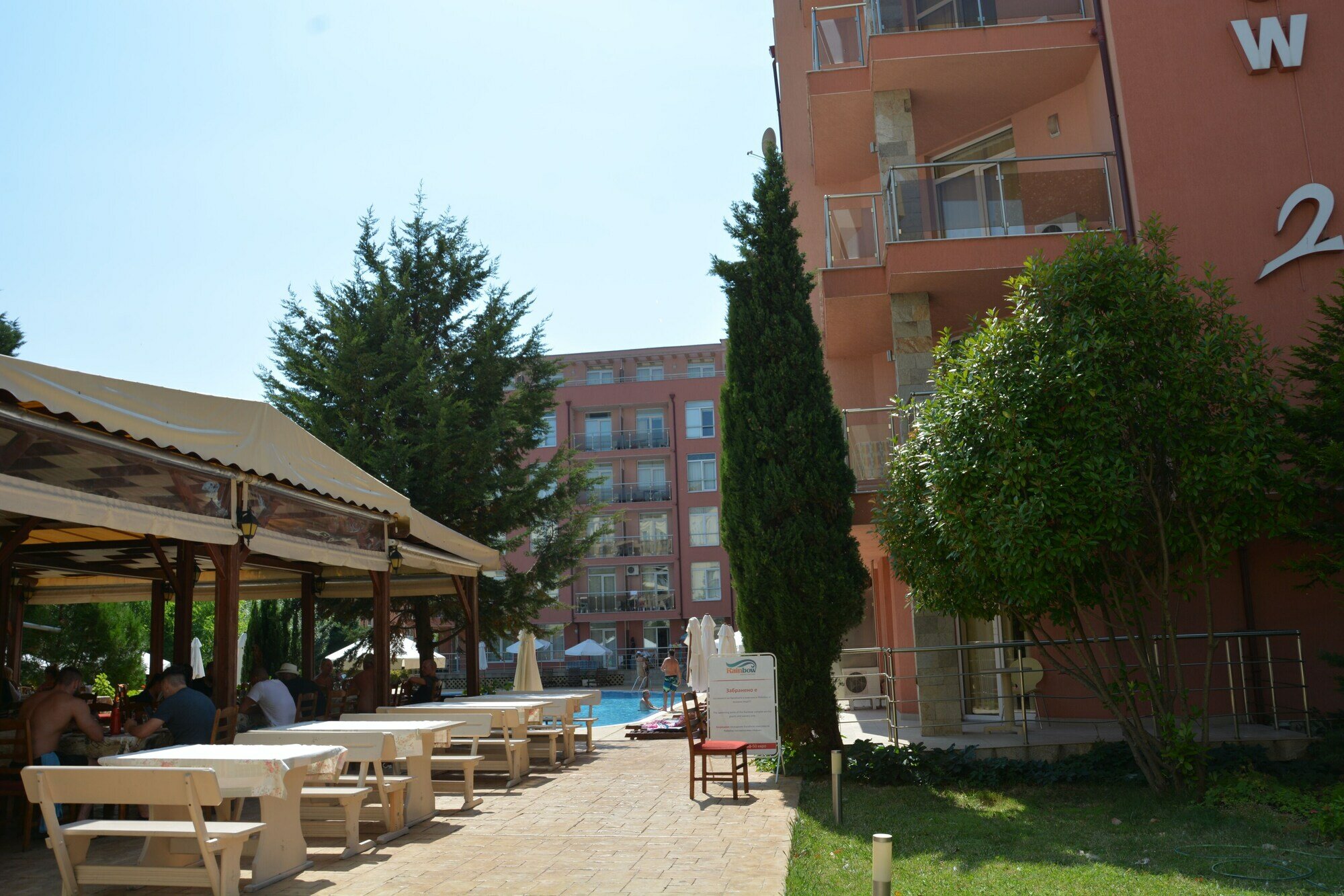 Фото Rainbow 2 Holiday Complex