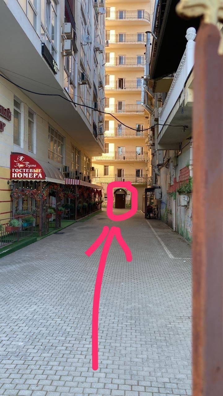 Фото Sevastopol Rooms