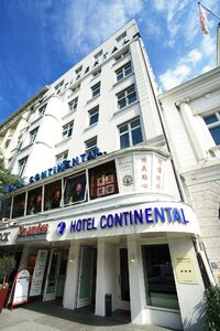 отель Novum Hotel Continental Hamburg Hauptbahnhof