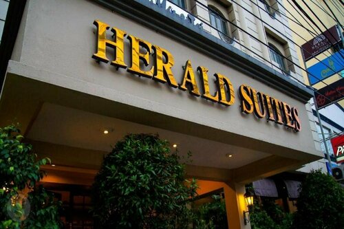 Внешний вид отеля Herald Suites в Макати, фото 1