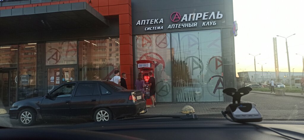 Amusement ride Rocki boxser, Yaroslavl, photo