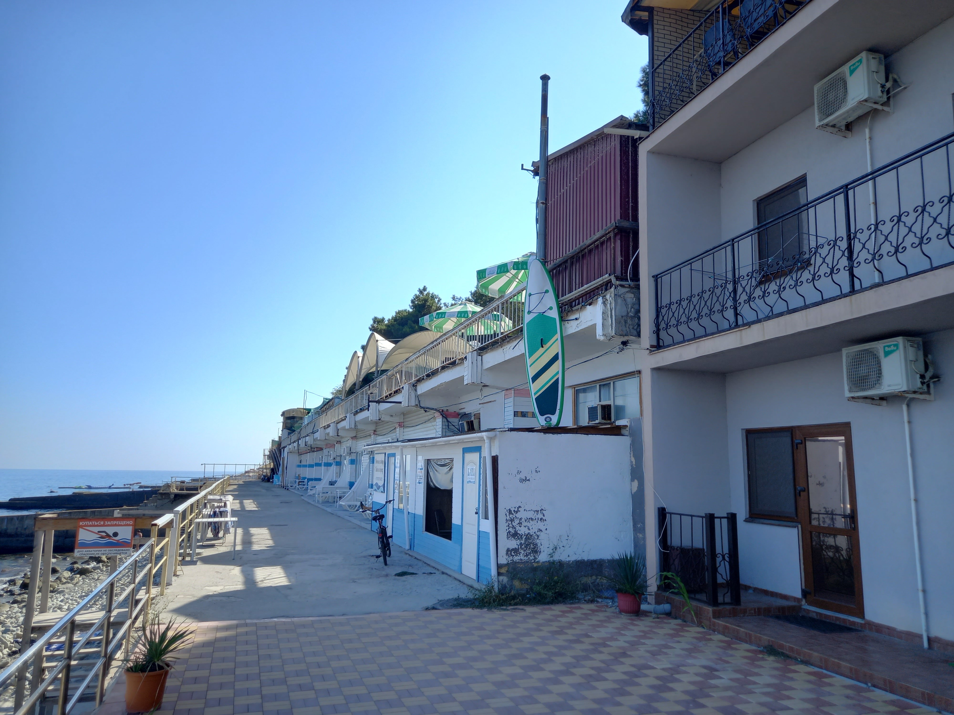 Фото Ай Василь