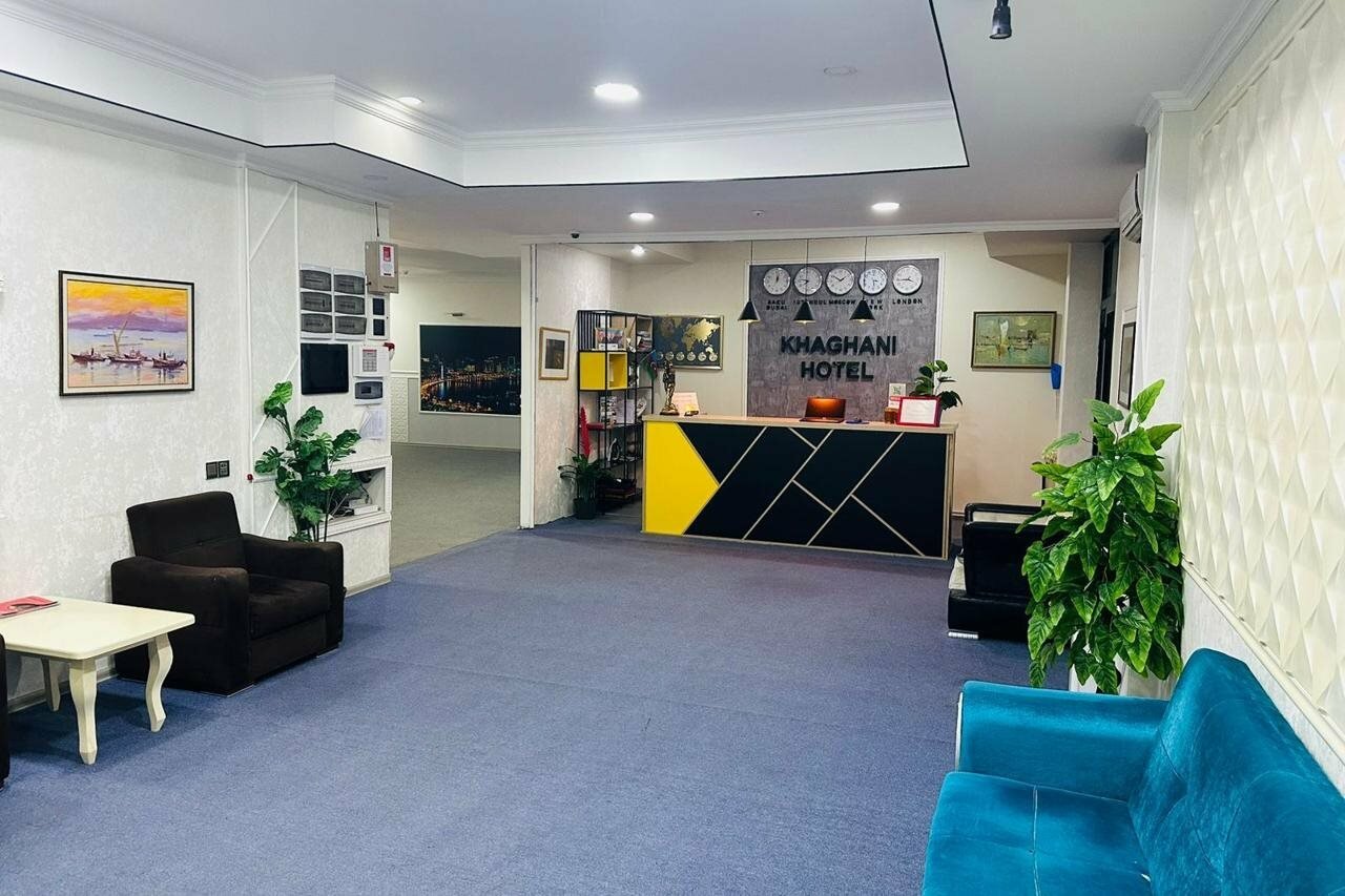 Фото Khaghani Center