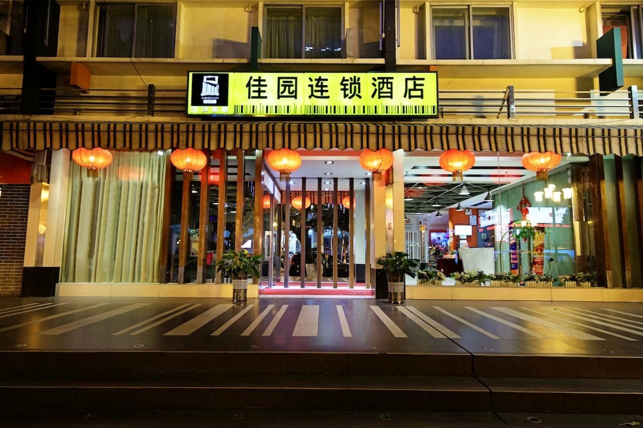 Фото отеля 1