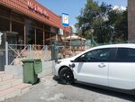 Evan (Yerevan, Margaryan Street, 4/2), estación de carga de vehículos eléctricos