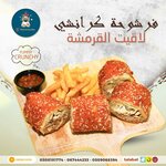 Shawarma Plus (13, 10B Street, Al Quoz Industrial 3, Al Quoz Industrial, Hadaeq Mohammed Bin Rashid, Dubai), restaurant