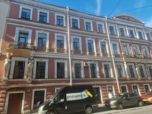 Оффенбахер