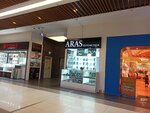 Aras Kuyumculuk (İstanbul, Bakirkoy District, Fişekhane Cad., 5/1), jewelry store