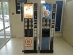 Кофейный автомат (Sovetskaya Square, 3) ، آلة القهوة
