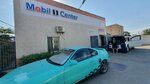 Mobil 1 Center (11A microdistrict, 4) ، تصليح المحركات