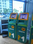 MBank (A. Shakirov Street, 275/1), cajero automático