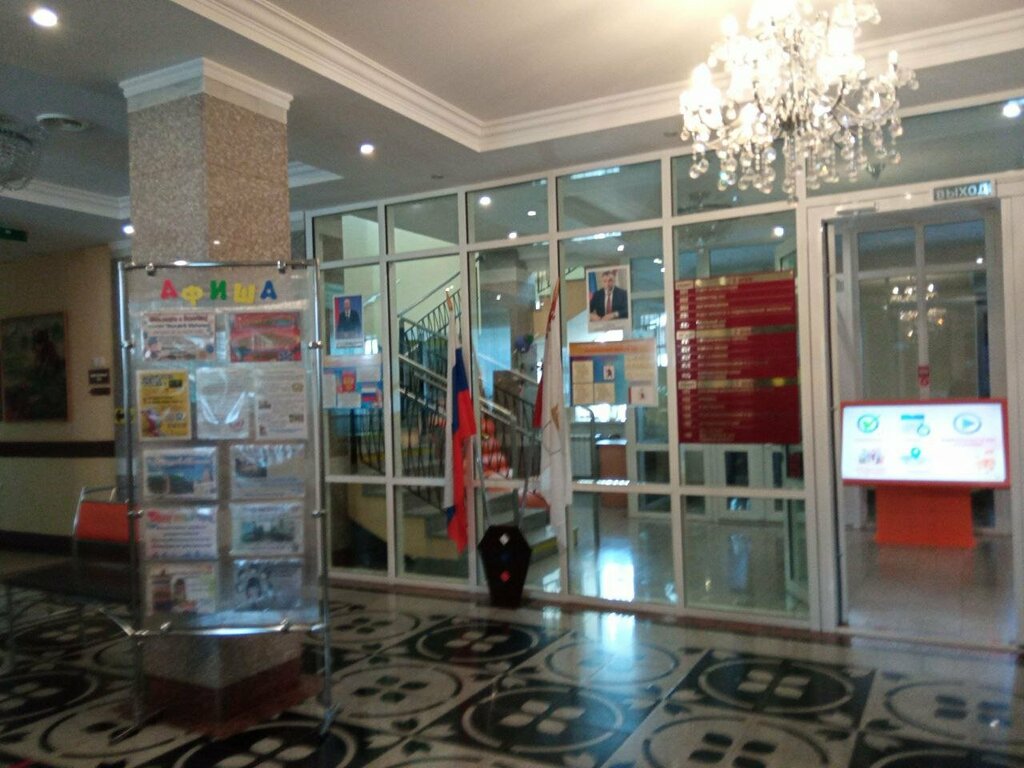 Copy center Копицентр, Yoshkar‑Ola, photo