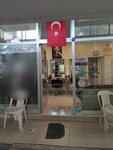 Bayan Kuaförü Cevdet (İstanbul, Bakirkoy District, Ataköy 3-4-11. Kısım Mah., Makbule Atadan Cad.), hairdresser