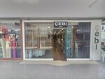 Cebi Perde (Istanbul, Fatih, Ataturk Boulevard, 58), curtains, curtain rods