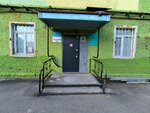 Dental Fedash. Unistom (Taymyrskaya ulitsa, 22), dental clinic