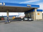 АГЗС (Internatsionalnaya ulitsa, 95) ، محطات البنزين