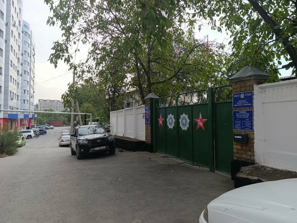 Prosecutor's office Military prosecutor's office, Osh, photo