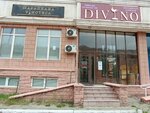 Divino (Shámshi Qaldaıaqov kóshesi, 1), alcoholic beverages