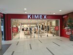Kimex (Mamyr-1 shaǵyn aýdany, 8А), shoe store