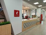 Meinl kaffe (Partizanskaya Street, 36), coffee shop