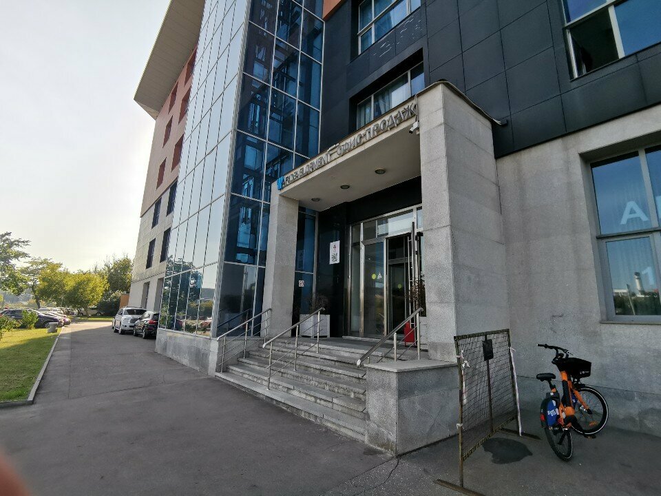 Engineering Promyshlenny Inzhiniring, Moscow, photo