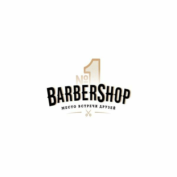 Barbershop № 1