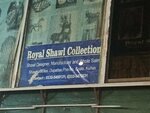 Rawal Shawl (Sector F-6, Sector F-6 Markaz, 14), clothing store