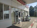 Минимаркет (Austrina Street, 71) ، محل بقالة