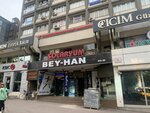 Bey-Han (Bursa, Osmangazi, Fevzi Çakmak Cad., 69), centro de negocios