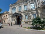 Городская поликлиника № 8 имени Н. И. Пирогова (ул. Красная Набережная, 21), поликлиника для взрослых в Астрахани