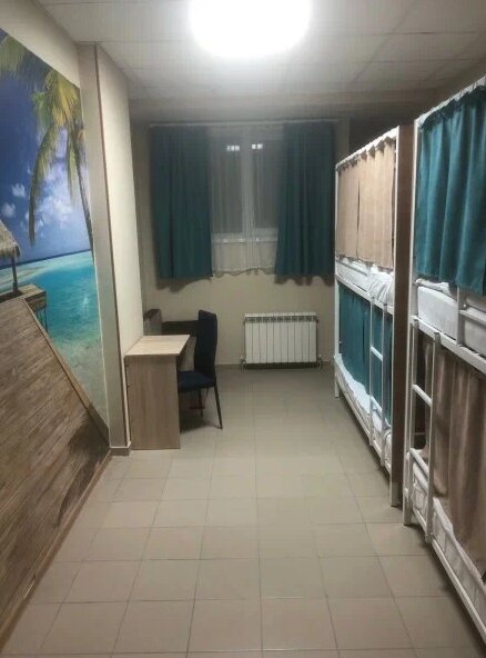 Фото Солнечный ветер