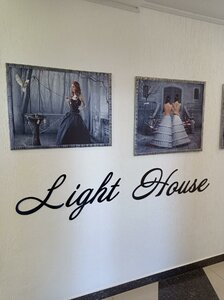 Light House