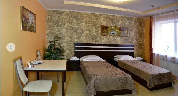 Фото Парадис