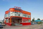 Garant (ulitsa Lopareva, 4/3) ، فندق