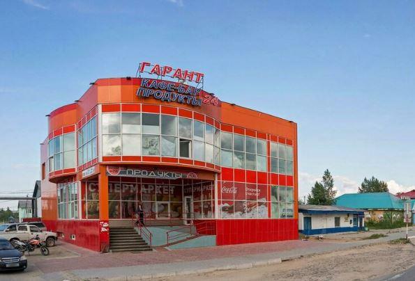 Фото отеля 1