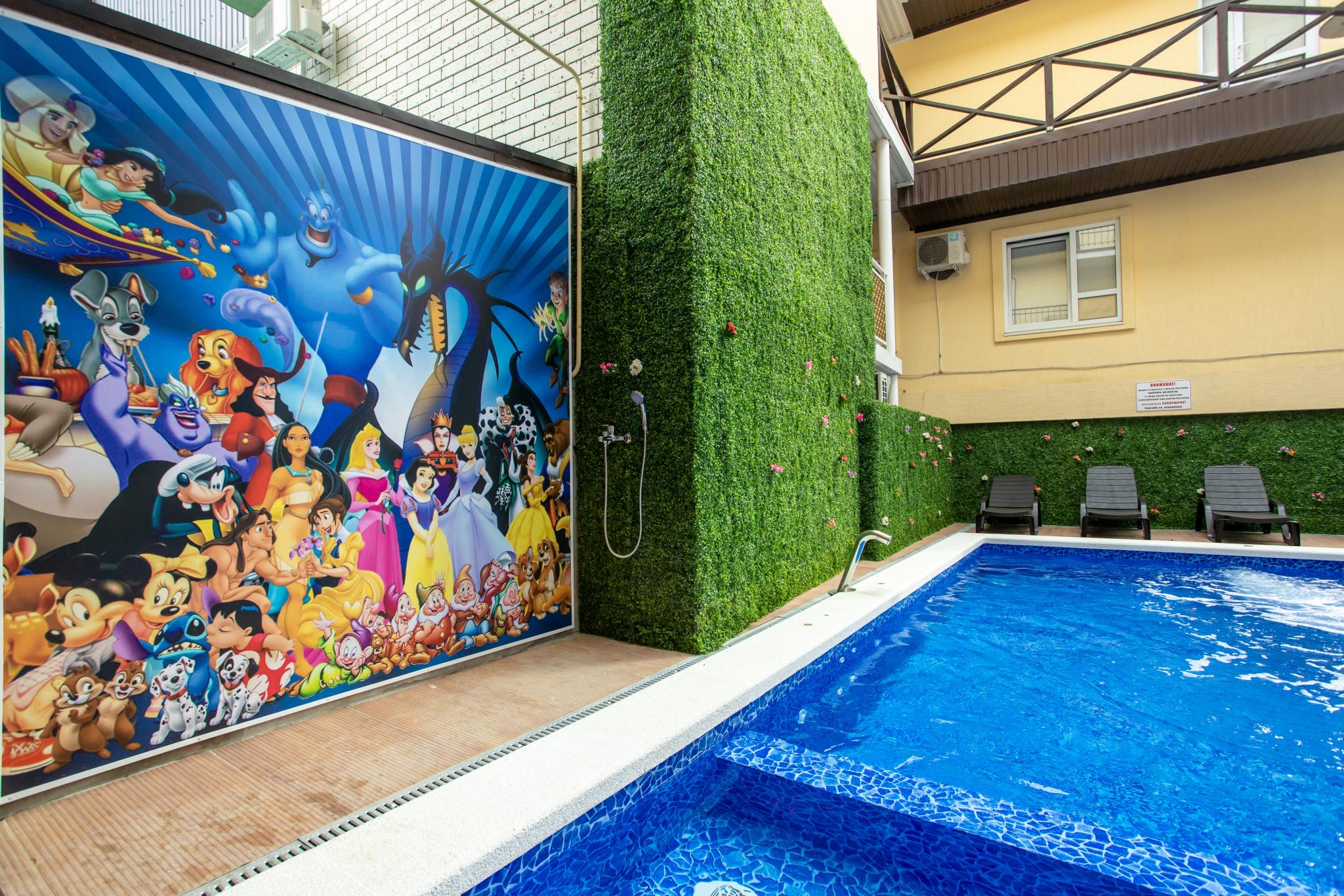 Фото Golden Kids