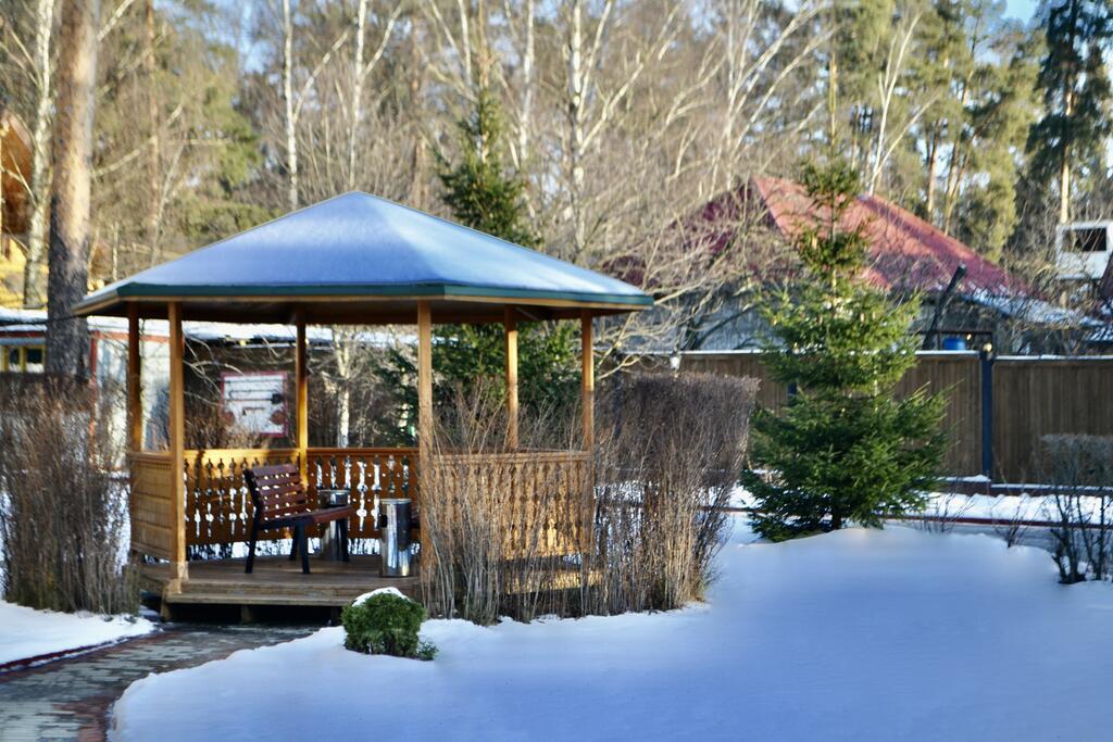 Фото Сигнал