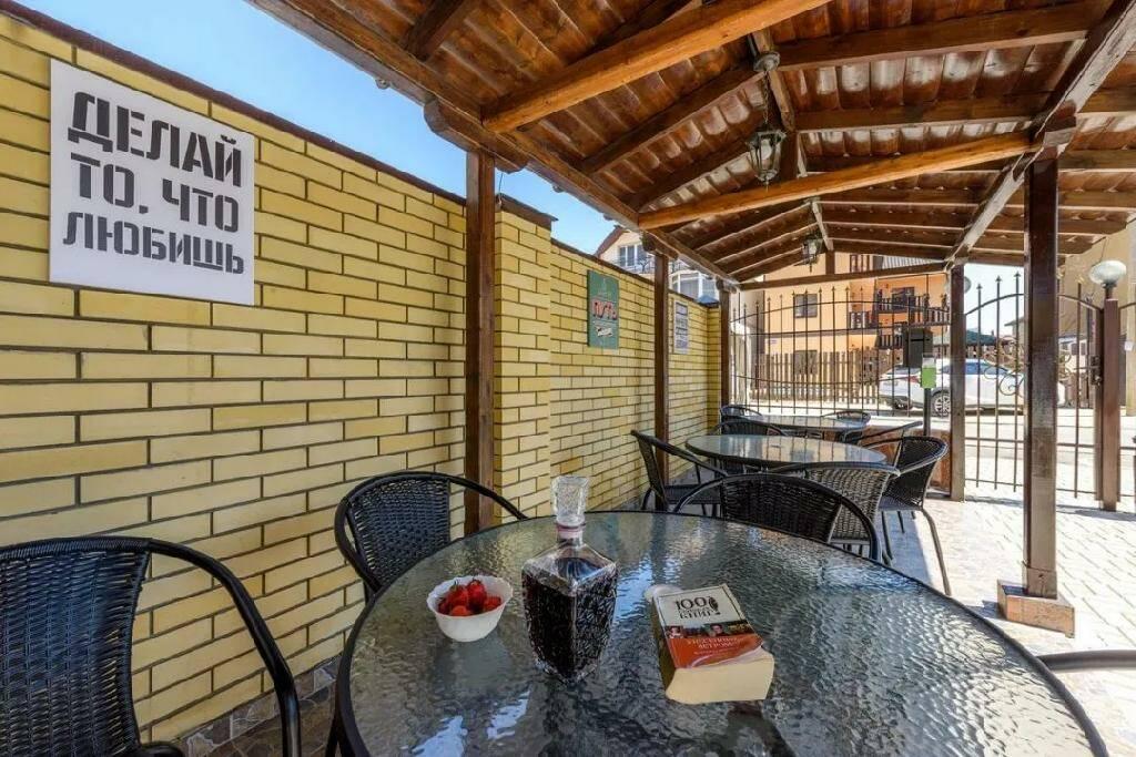 Фото Море-Море