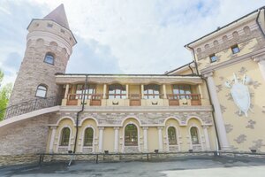 Рыцарский Двор