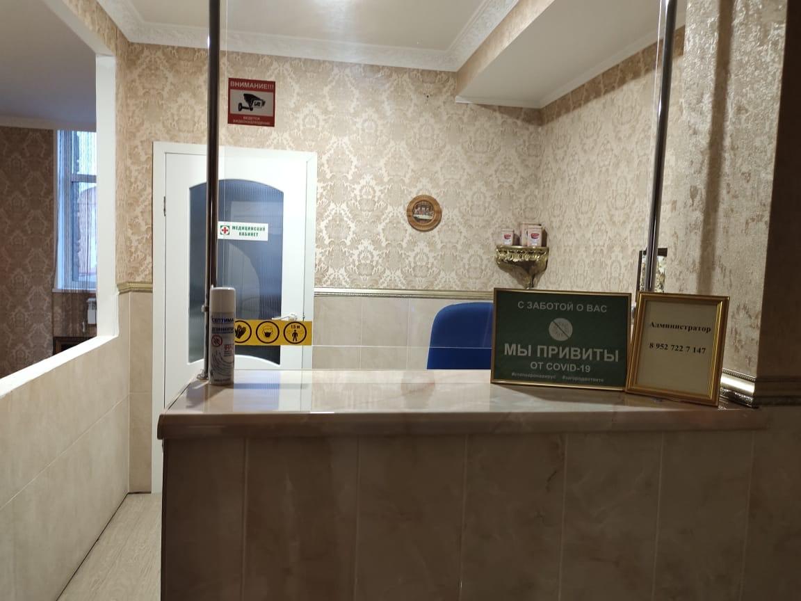 Фото СоветникЪ