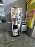 Автомат по продаже кофе (Avtoremontnaya ulitsa, 1к1), maquina de café