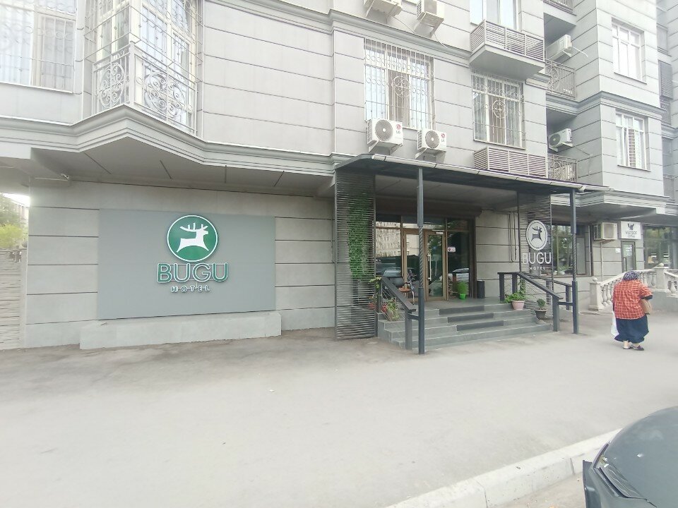 Фото Bugu Hotel