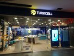 Turkcell Store (İstanbul, Büyükçekmece, D-100 Karayolu Street, 48E) ، متجر للهواتف المحمولة