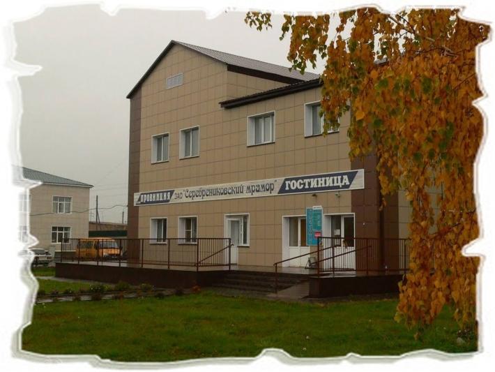 Фото Колибри